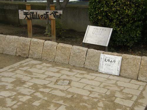 ���R�ȎR��