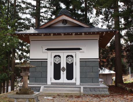 �^�V�����󕨓a�H�q�ɁH