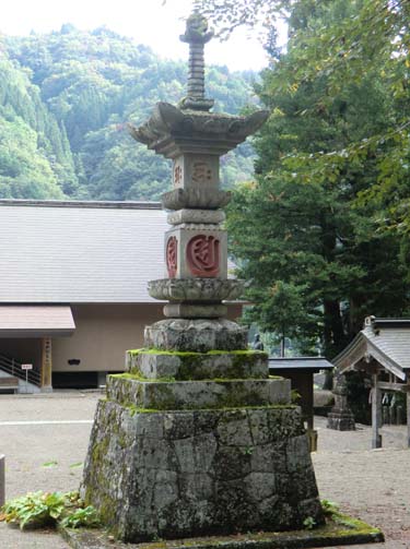 �u���O�̐Γ���