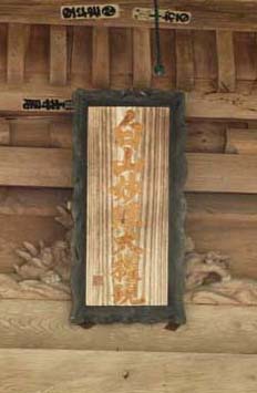 �{�a�̝G�z�ɂ́u���R�����匠���v