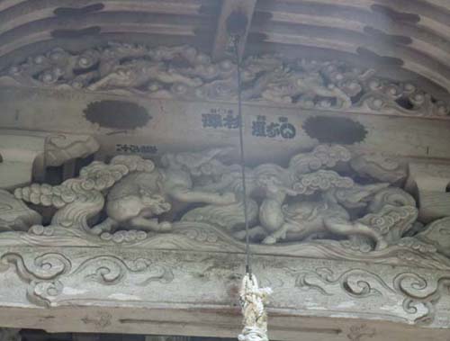 ���H�̒��蕨