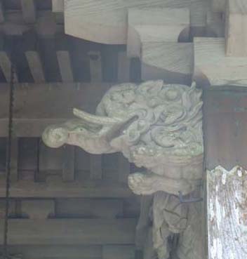 �{�a���ʂ̒���