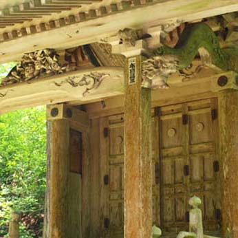 ���I�Ȓ�����